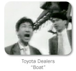 Toyota Dealers, Boat